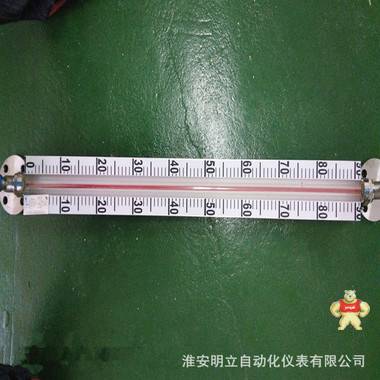 廠家   HG5 型石英玻璃管液位計   玻璃管液位計價格 淮安明立自動化儀表有限公司 