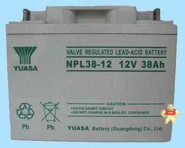 供应汤浅12V38AH蓄电池,NPL38-12,参数,质保,现货包邮 前程电源 