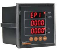 智能网络电力仪表-实时电力监控-嵌入式安装ACR系现货热卖