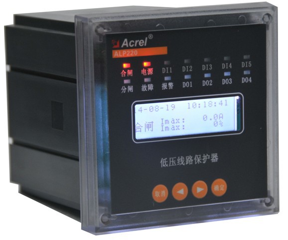 安科瑞新品低压PT柜低压PT保护装置ALP220PT