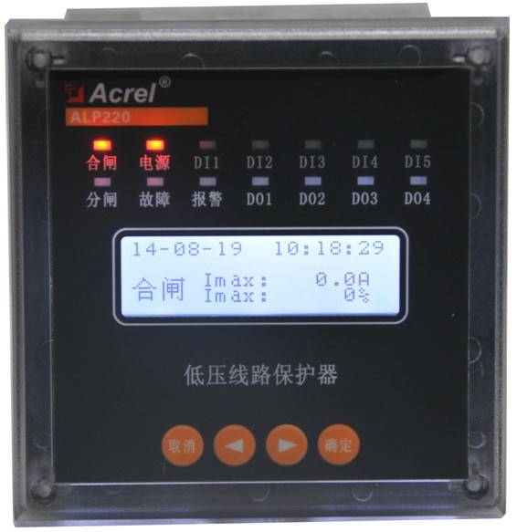 安科瑞新品低压PT柜低压PT保护装置ALP220PT