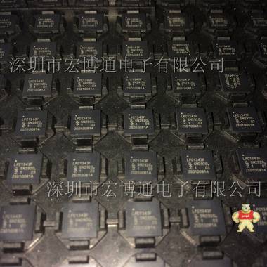 NXP/恩智浦现货代理系列MCU ARM微控制器LPC1343FBD48 