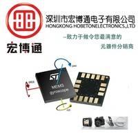 MHCHXM代理系列高电压肖特基热卖MBR30200CT现货