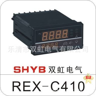 温控仪表REX-C410温控器 智能仪表 控温仪器仪表 批发价 