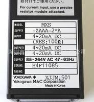 供应MXS-ZAAA-2XA横河 斯普利特运算机，全新原装现货