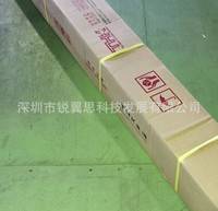 供应KR45H20D-0760-H0-160D-AFECA日本THK线性致动器，原装现货