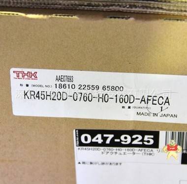 供应KR45H20D-0760-H0-160D-AFECA日本THK线性致动器，原装现货 