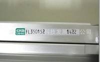 供应LCS-12-75-FL350152日本CKD线性滑动气缸，全新原装现货