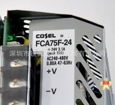 供应FCA75F-24日本科索电源，全新原装现货现货 