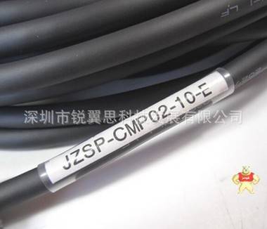 供应 JZSP-CMP02-10-E安川电缆线，全新原装现货 