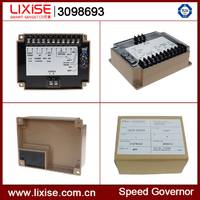 发电机远程转速控制器，300KW以上常闭发电机组调速器3098693