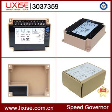 【研发生产】常开小功率柴油发电机组调速器3037359