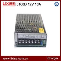 发电机充电器 浮充充电器12V  10A     厂家直销发电机零件部件