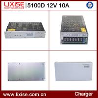 发电机充电器 浮充充电器12V  10A     厂家直销发电机零件部件