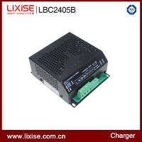 力可赛-发电机电瓶充电器 智能浮充充电器 24V适用于柴油发电机组