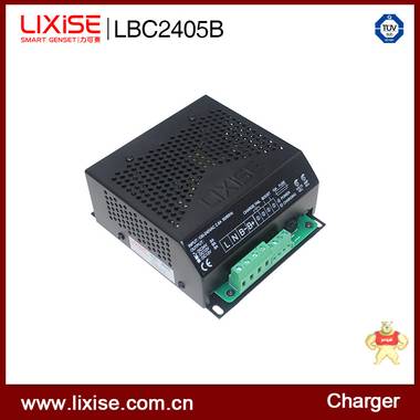 力可赛-发电机电瓶充电器 智能浮充充电器 24V适用于柴油发电机组