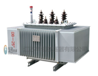 S11-M-50kva/10kv-0.4油浸变压器厂家低价 电力配电 国网***