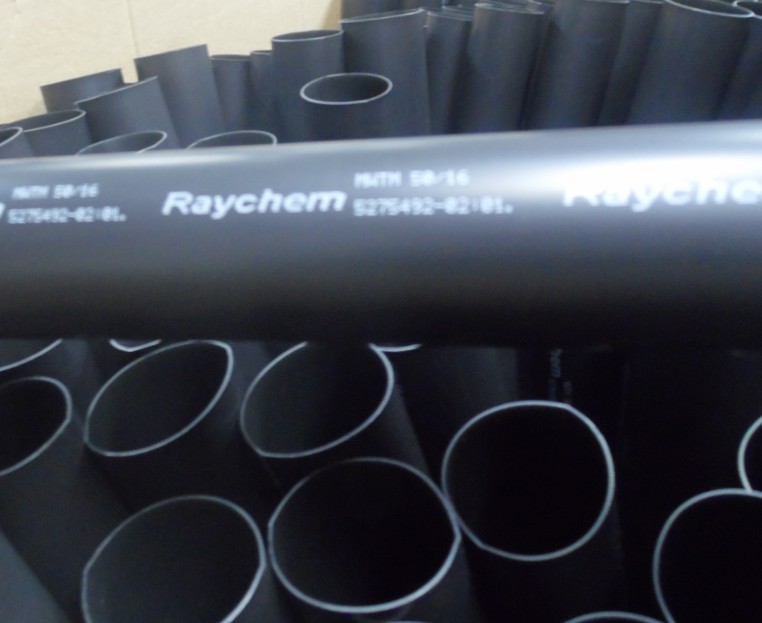 MWTM-50/16-1500-S(C120)热缩管RAYCHEM / TE CONNECTIVITY