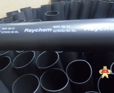 MWTM-50/16-1500-S(C120)熱縮管RAYCHEM / TE CONNECTIVITY 