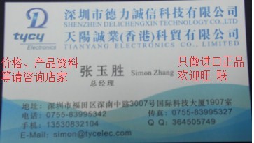 MWTM-50/16-1500-S(C120)热缩管RAYCHEM / TE CONNECTIVITY