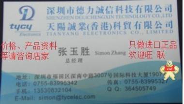 MWTM-50/16-1500-S(C120)熱縮管RAYCHEM / TE CONNECTIVITY 