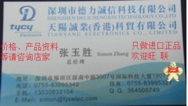 MWTM-50/16-1500-S(C120)热缩管RAYCHEM / TE CONNECTIVITY 