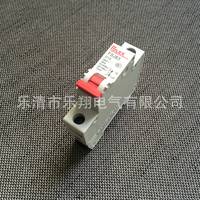 厂家直销 独此一家 电子式小型断路器FSJ63-1P-3A