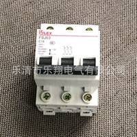 厂家直销 推荐紫铜DZ47-63型 FSJ63小型断路器3P-16A MCB可定做