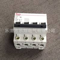 厂家直销 推荐DZ47-63型 FSJ63小型断路器4P-16A MCB 特殊可定制