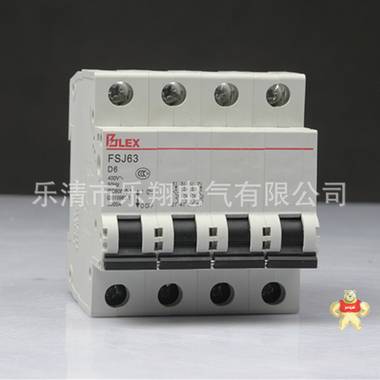 厂家直销 智能保护开关FSJ63-4P-22A 