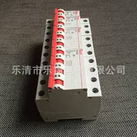 厂家直供 微型智能断路器FSJ63-1P-2A 电子式 可调式 节能型