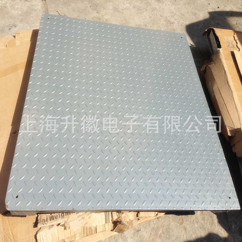 5吨花纹板磅秤大促销 SCS-5T2.0M*3.0M电子地磅电子平台称