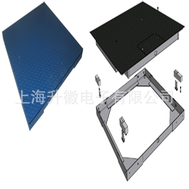 供应升徽SCS电子地磅称（秤）电子厂直销地磅 1-3吨小地磅地中衡