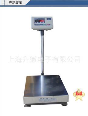 TCS30-500kg电子台秤 上海升徽电子品质保证秤体可保三年终身维护 
