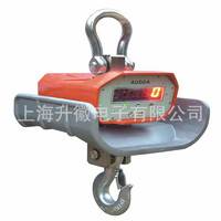 10T直視耐高溫吊秤-20噸直視耐高溫吊秤-直視耐高溫吊秤價格