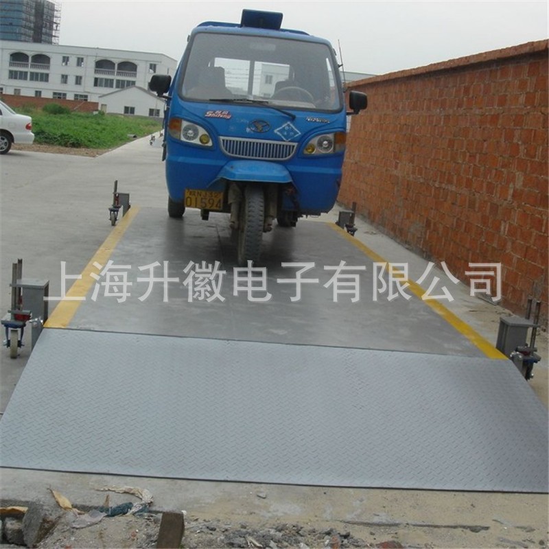 【畅销】电子地磅60t 电子地磅80t 电子地磅100t电子汽车衡器制造