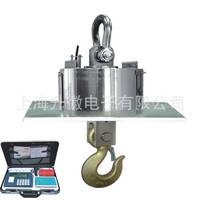 厂家直销不锈钢耐高温电子吊秤，上海10吨不锈钢耐高温电子吊称