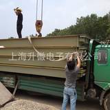 100吨电子地磅  地秤厂家 上海升徽电子磅秤 定制地磅的理想选择