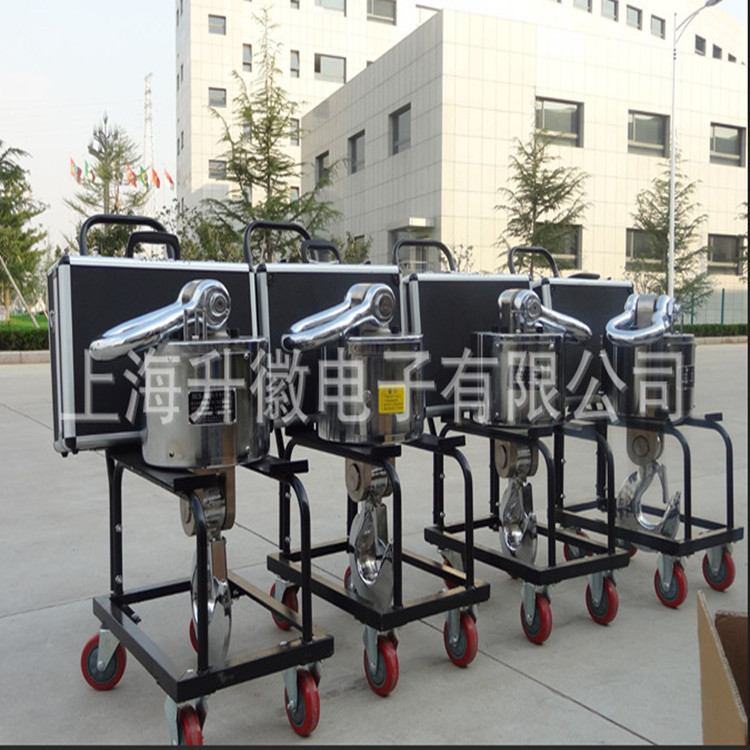升徽电子吊秤厂家直销价 20T电子大吊磅称 行车磅秤无线带打印