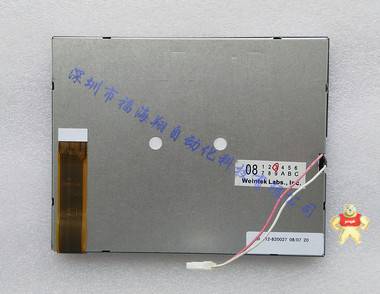 DELTA 台达DOP-B05S101 液晶显示屏 内屏 