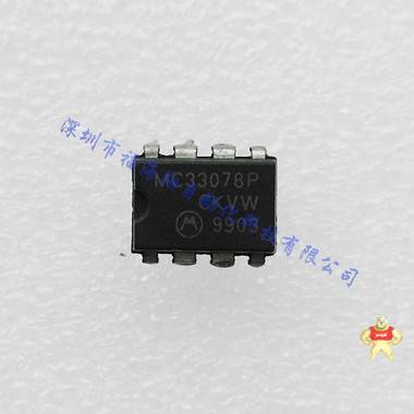 集成电路IC缓冲放大器MC33078P 运算放大器芯片DIP-8 