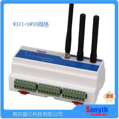 WIFI网络型无线数据接收网关 将SWSN无线传感网络和WIFI进行对接 