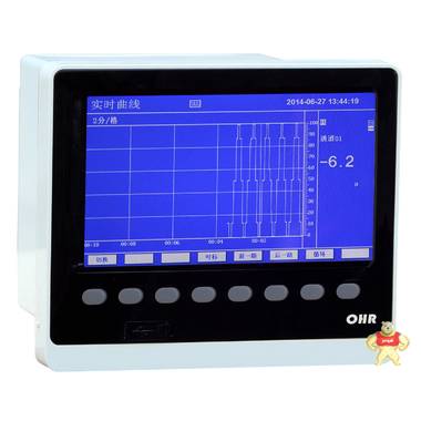 精品推荐 多通道蓝屏无纸记录仪 虹润仪表蓝屏无纸记录仪 