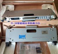 ZL-5B智能鋼絲帶肋測(cè)力儀價(jià)格 智能鋼絲帶肋測(cè)力儀廠家直銷(xiāo)