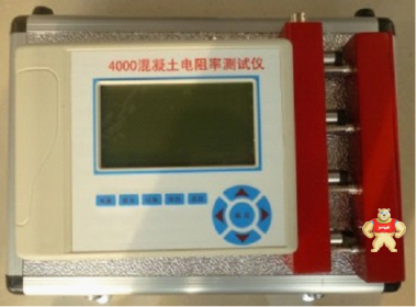 YX-4000混凝土電阻率測試儀銷售價格 混凝土電阻率測試儀廠家直銷 