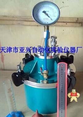CA-3直讀式混凝土含氣量測定儀銷售價格 直讀式混凝土含氣量廠家 