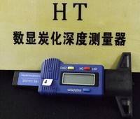 TH碳化深度測(cè)量?jī)x價(jià)格 混凝土碳化深度測(cè)定儀深度測(cè)量尺銷(xiāo)售價(jià)格 圣達(dá)儀器設(shè)備供應(yīng)站
