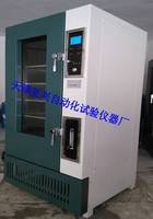 TH-B微電腦控制混凝土碳化試驗(yàn)箱價(jià)格 混凝土碳化試驗(yàn)箱銷(xiāo)售價(jià)格