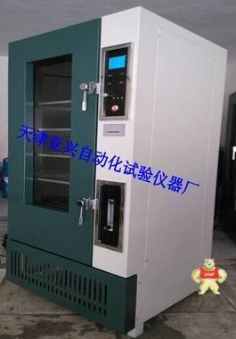 TH-B微電腦控制混凝土碳化試驗(yàn)箱價(jià)格 混凝土碳化試驗(yàn)箱銷售價(jià)格 