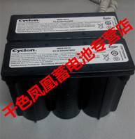 Cyclon西科龙蓄电池 0859-0020 12V8.0AH 精密仪器仪表纯铅电瓶